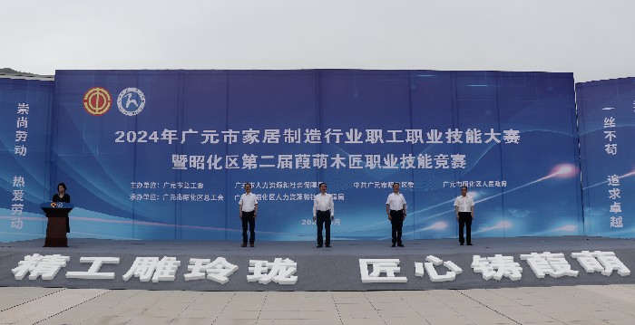 微信图片_20240603163801.jpg