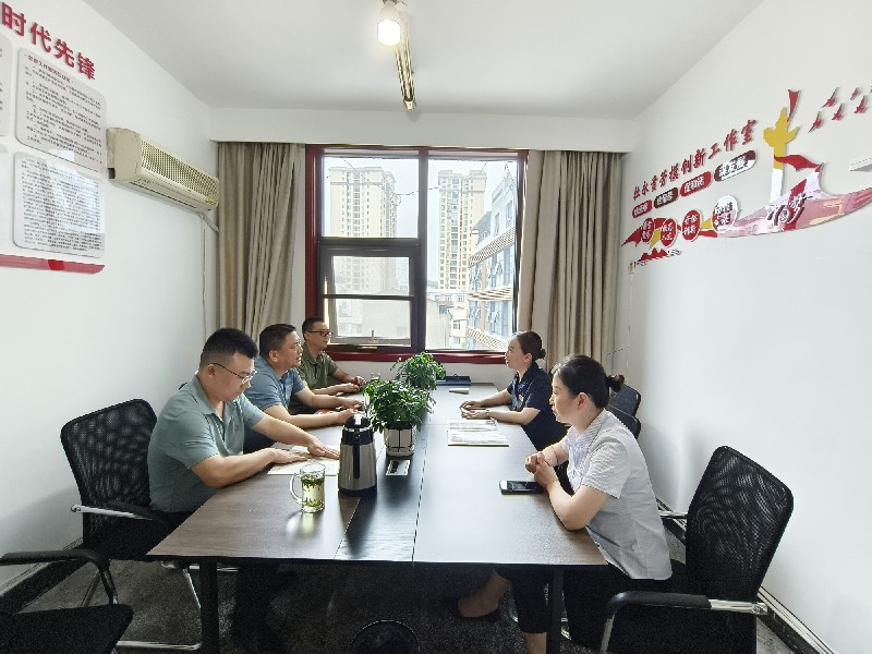 微信图片_20240608114444.jpg