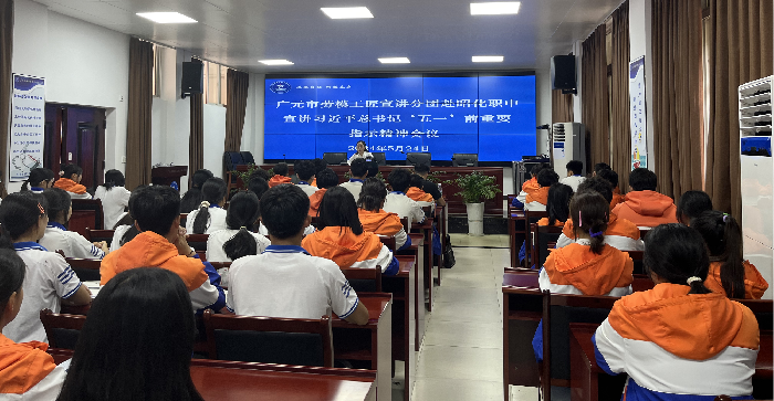 图片7.png