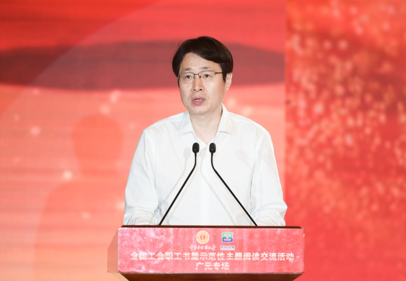 微信图片_20240910123223.jpg
