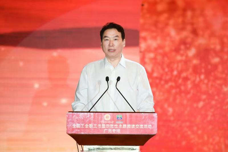 微信图片_20240910123247.jpg