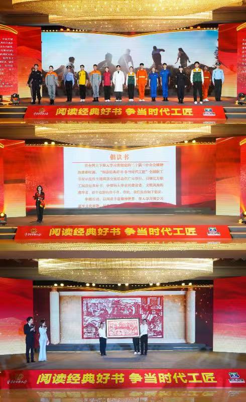 微信图片_20240910123254.jpg