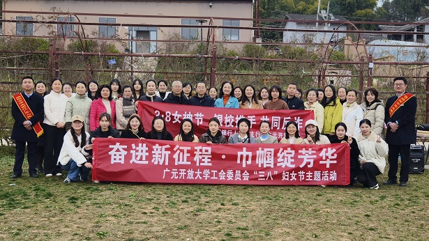微信图片_2025-03-10_094053_939.png