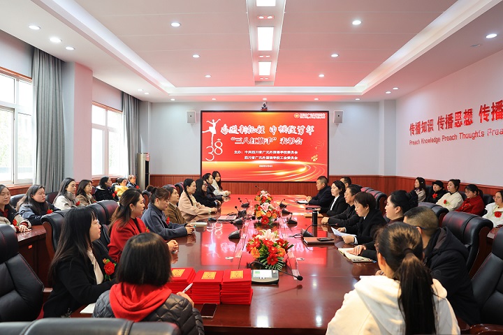 微信图片_2025-03-10_112005_071.png