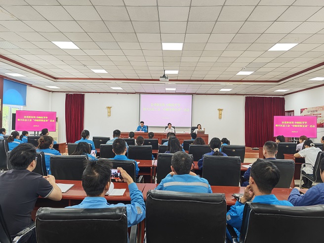 微信图片_2025-04-28_101146_730.png