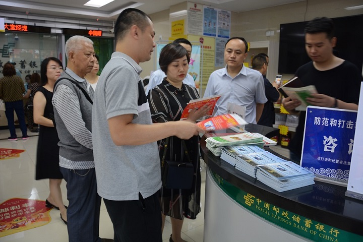 调研现场.jpg