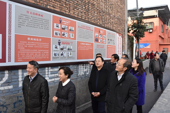 参观陈家岭文化长廊.JPG