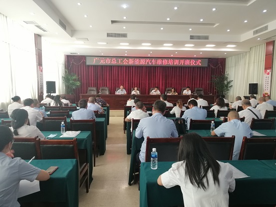 微信图片_20200908091611.jpg