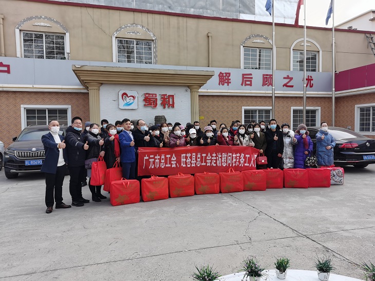 QQ图片20220120164513.jpg