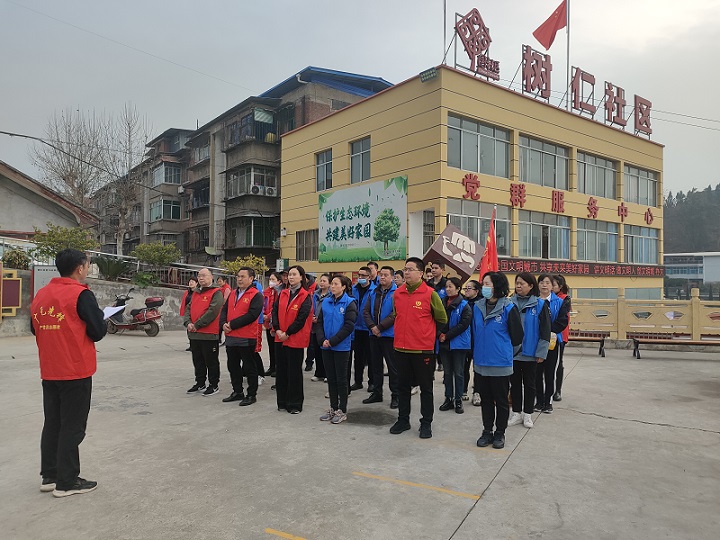 2.25全员集合参与志愿服务活动.jpg