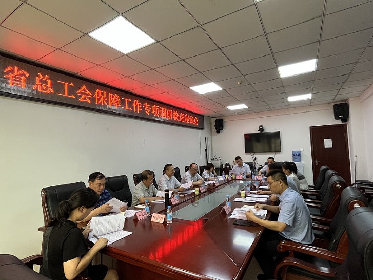 微信图片_20230713174806.jpg