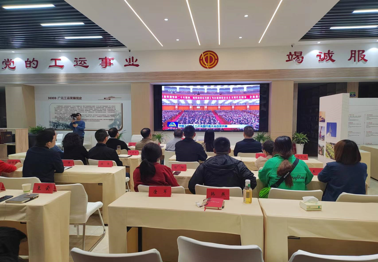 微信图片_20231010162131.jpg