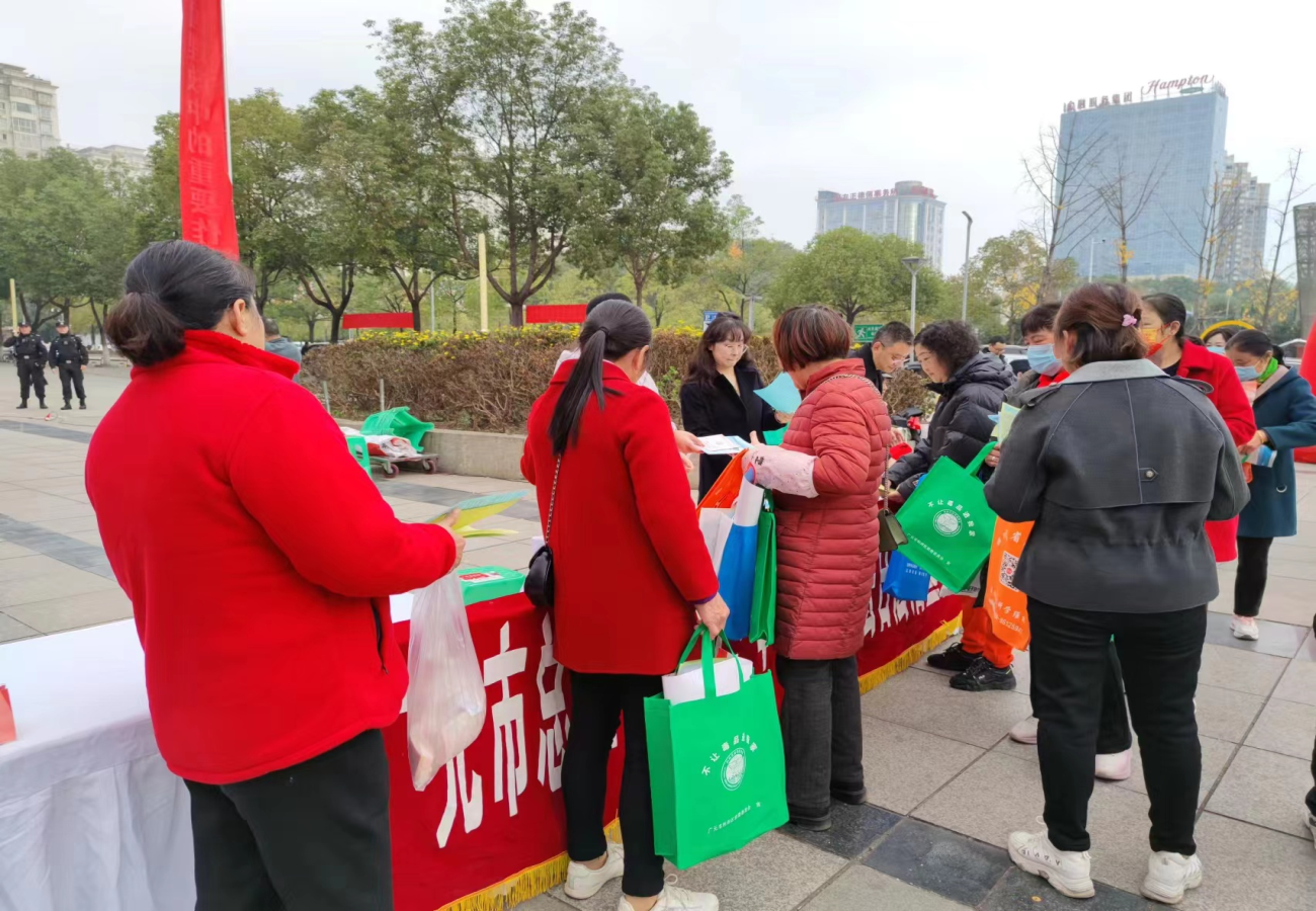 微信图片_20231207162102.jpg