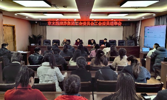 微信图片_20231214174104.jpg