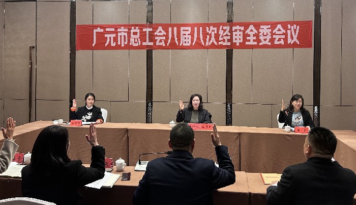 微信图片_20240229162913.jpg