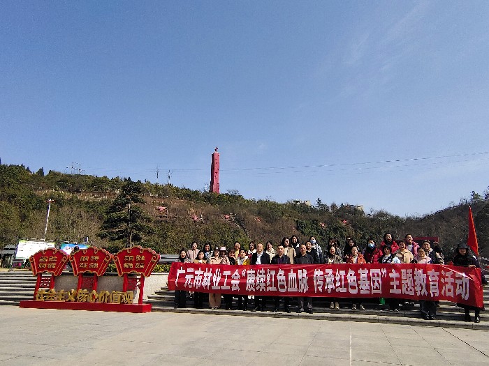 红星广场合影留念_副本.jpg